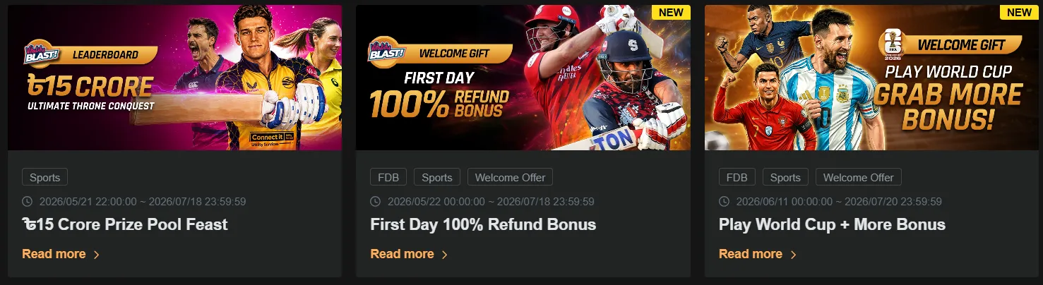 JeetBuzz Sports Betting Bonuses – Prize Pool Feast, 100% Refund Bonus, World Cup Bonus